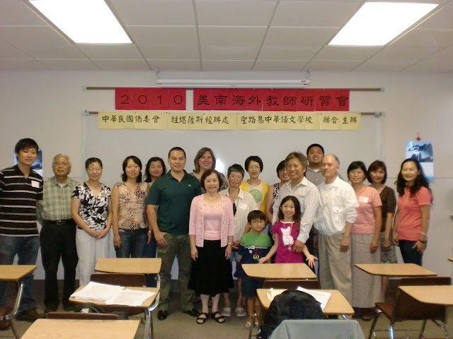 external image CIMG1240.JPG