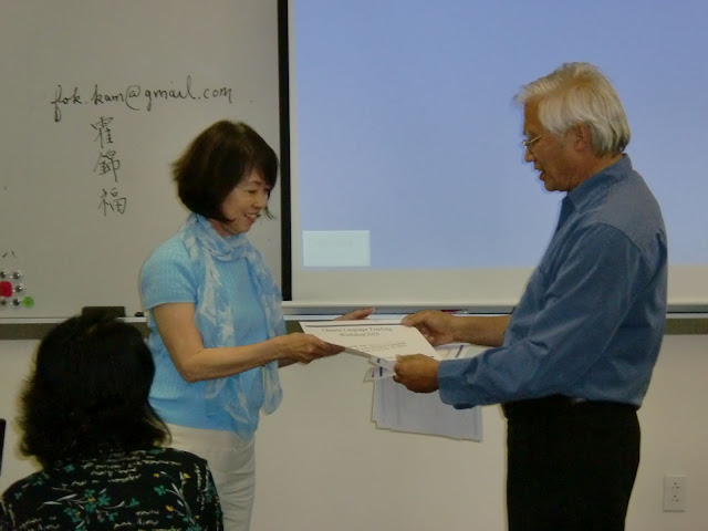 external image CIMG9169.JPG