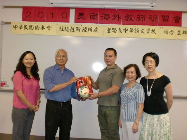 external image CIMG9174.JPG