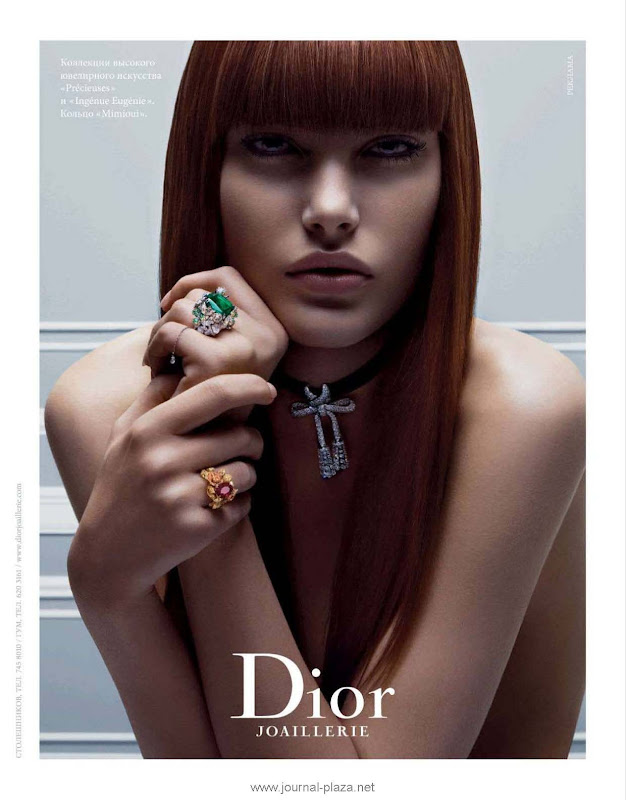 Dior Joaillerie primavera verano 2010