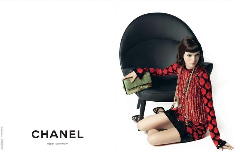 Chanel Pre-Fall 2010 Campaign
