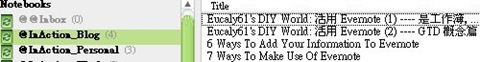 EverNote_InAction