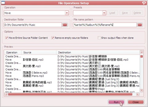 Mulberry的時間事件簿 Foobar00上的音樂管理 資料庫篇 Mulberry的時間事件簿 Foobar00上的音樂管理 資料庫篇