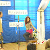 P1100355.JPG