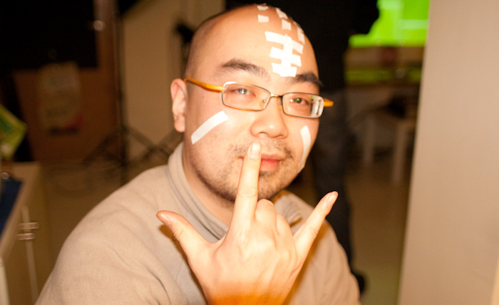 bossxu