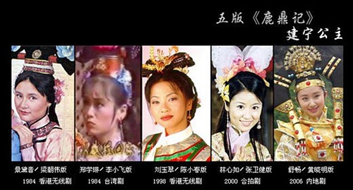 建宁