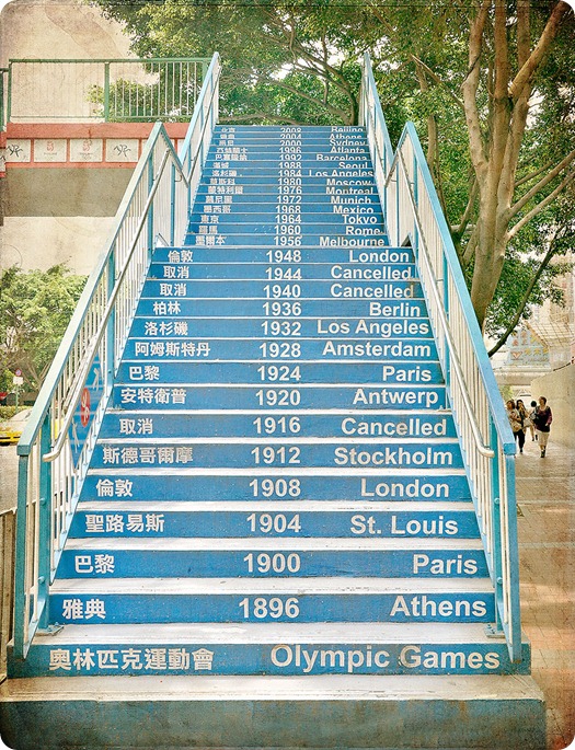 Olympic-stairs Olympic-stairs