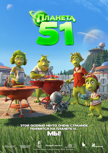 ������� 51