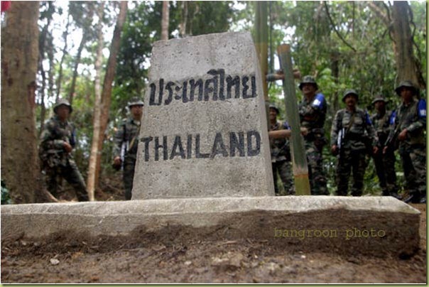 ทหารไทย