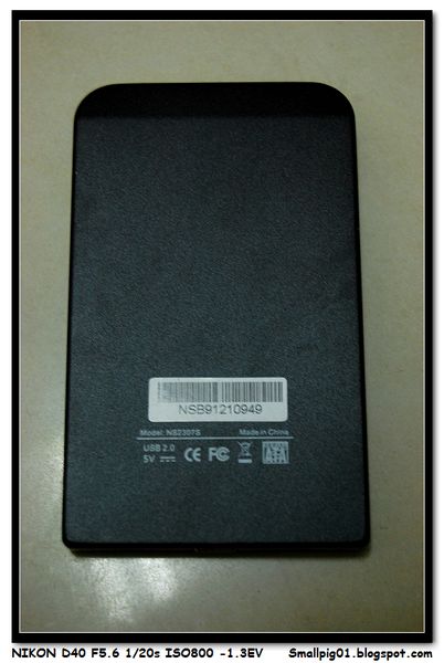 NuSLIM NS2307S 2.5吋 外接式硬碟盒