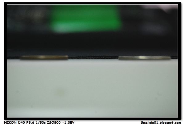 Razer Kabuto
