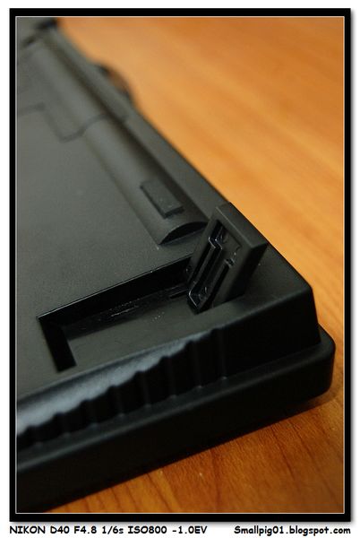 ACK-230
