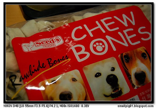 COSTCO_Chew_bones_牛奶骨