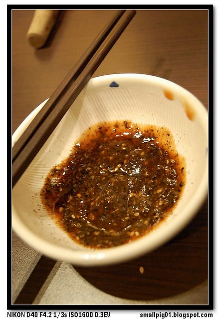 品田牧場