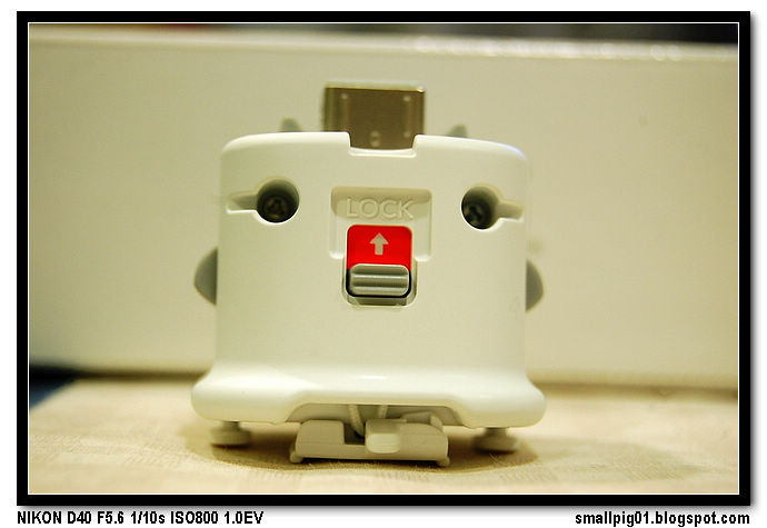 Wii Motion Plus
