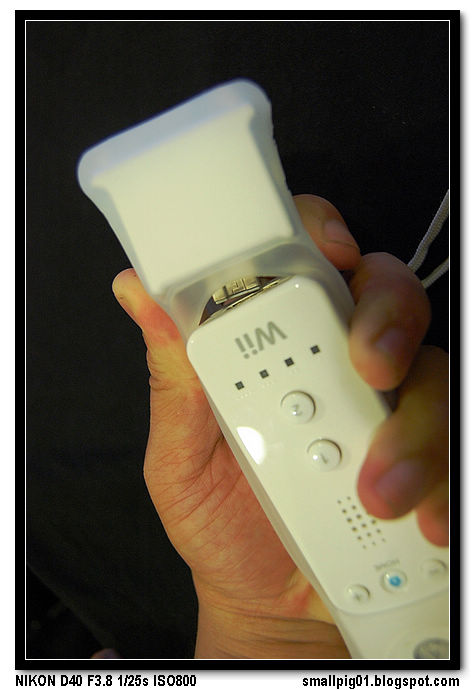 Wii Motion Plus