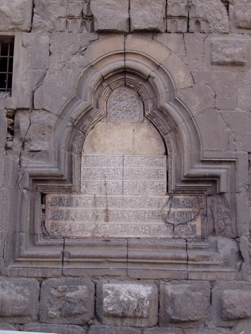 [P31206971.jpg]