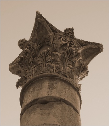 Jerash column capital