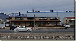 loands