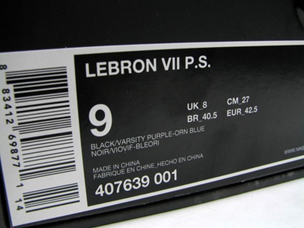 Nike LeBron VII PS 8211 Summit Lake Hornets 8211 Actual Photos