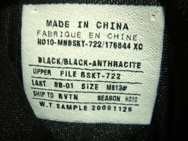 Nike Zoom LBJ Ambassador III 8211 Triple Black WT Sample Version