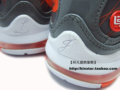 Another Look at the Max LeBron VII 393320 003 in Grey/Orange nike air max lebron 7 gr grey white orange 1 12 Another Look at the Max LeBron VII 393320 003 in Grey/Orange
