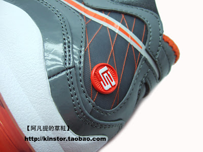 Another Look at the Max LeBron VII 393320 003 in Grey/Orange nike air max lebron 7 gr grey white orange 1 04 Another Look at the Max LeBron VII 393320 003 in Grey/Orange
