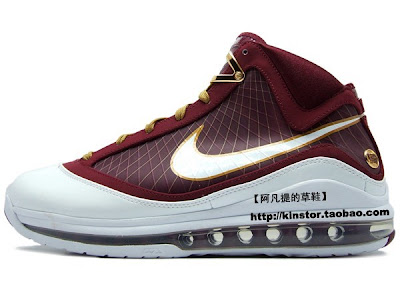 nike air max lebron 7 pe christ the king away 3 07 Nike Air Max LeBron VII (7) Christ The King Exclusive New Photos