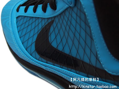 nike air max lebron 7 gr allstar 3 04 LeBron James 2010 NBA ASG Shoes   Nike Air Max LeBron VII
