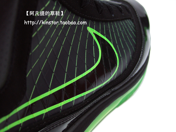 Yet Another Look at Dunkman Max LeBron VII 8211 20 New Photos