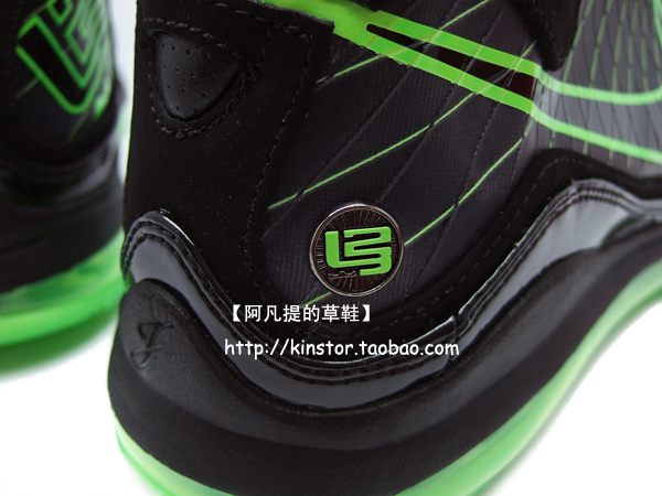 Yet Another Look at Dunkman Max LeBron VII 8211 20 New Photos