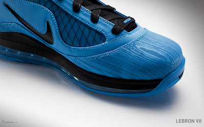 nike air max lebron 7 gr allstar 6 02 2010 NBA All Star Game Preview: LeBron James Air Max VII