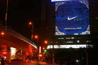 The Chosen One Gets MVP Treatment in China and Cleveland news lebron james mvp china 5 The Chosen One Gets MVP Treatment in China and Cleveland