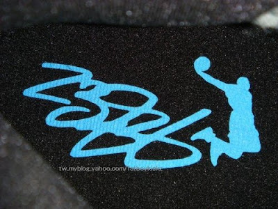 nike zoom soldier 3 gr white black aqua 3 07 Upcoming Aqua Nike Zoom LeBron Soldier III PL Preview
