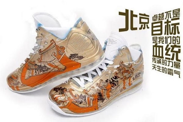 Preview of MTAG China Editions of the Max LeBron VII Artist Series
