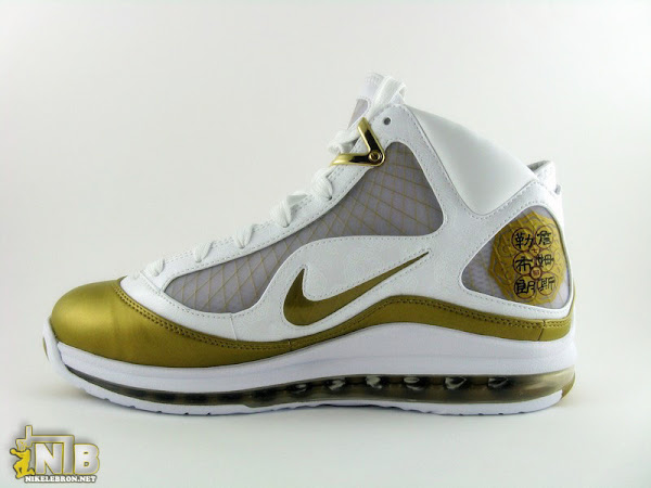 Official Nike Air Max LeBron VII Weight In China8217s Drop Today