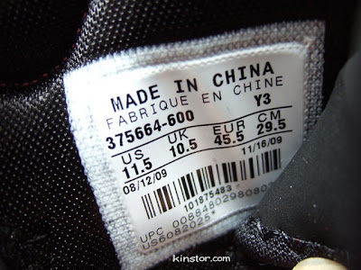 nike air max lebron 7 gr chrismas qs 4 09 A Detailed Look at the Upcoming Christmas Air Max LeBron 7