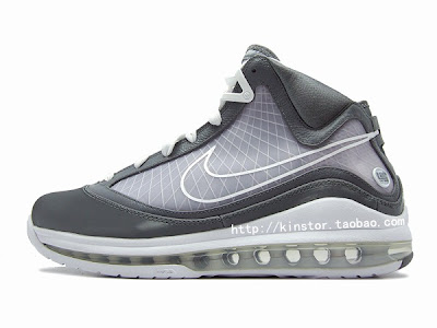 nike air max lebron 7 gr cool grey white 1 18 Nike Air Max LeBron VII (7) 375664 002 Cool Grey / White