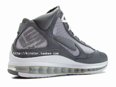 nike air max lebron 7 gr cool grey white 1 14 Nike Air Max LeBron VII (7) 375664 002 Cool Grey / White