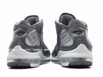 nike air max lebron 7 gr cool grey white 1 07 Nike Air Max LeBron VII (7) 375664 002 Cool Grey / White