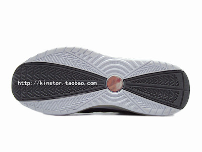 nike air max lebron 7 gr cool grey white 1 04 Nike Air Max LeBron VII (7) 375664 002 Cool Grey / White