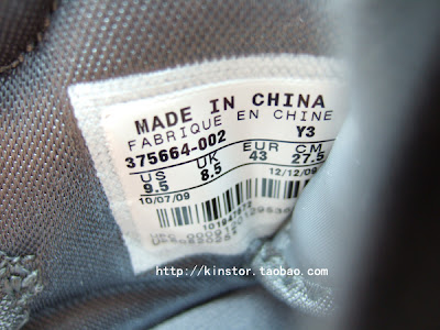 nike air max lebron 7 gr cool grey white 1 20 Nike Air Max LeBron VII (7) 375664 002 Cool Grey / White