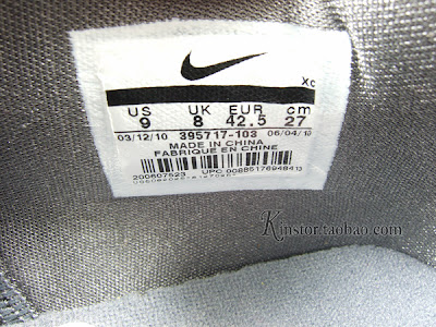 nike air max lebron 7 low gr white black orange 2 01 Nike LeBron VII Low 395717 103 White/Cool Grey Team Orange