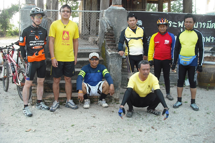 รูปภาพ