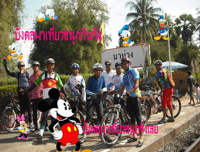 รูปภาพ