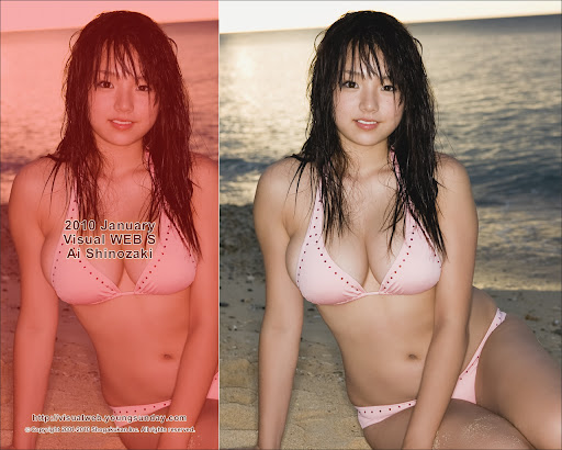 Ai Shinozaki – YS Web Vol.335 (90/90) (90/90)