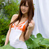 Asami Tani – Candy Face (2)