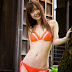 Asami Tani – Candy Face (10)