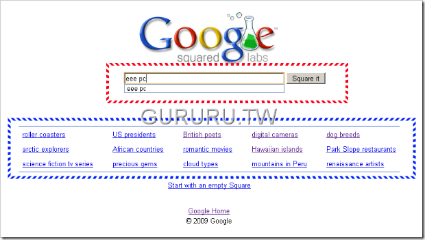 google-squared