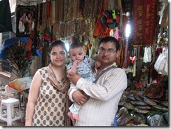 mathura 026
